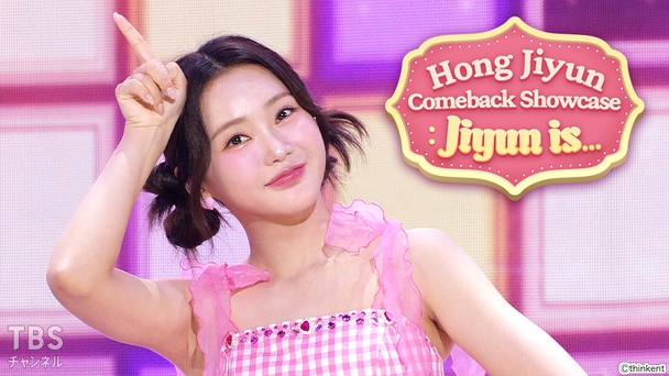ホン・ジユン Comeback Showcase : Jiyun is...