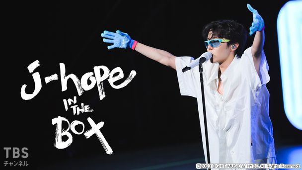 j-hope IN THE BOX