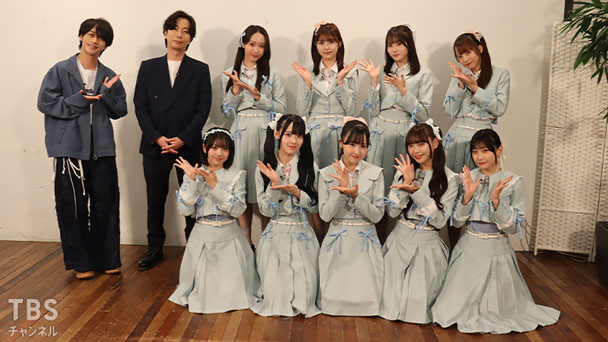 うたたま。エピソード3 高嶺のなでしこ