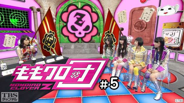 ももクロ団 #5