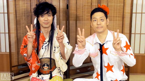 ナマイキ!あらびき団 #60 大盛!60分スペシャル